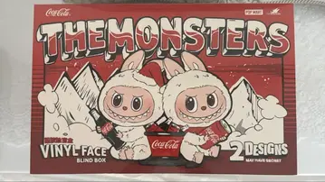 THE MONSTERS 코카콜라 시리즈 봉제 인형