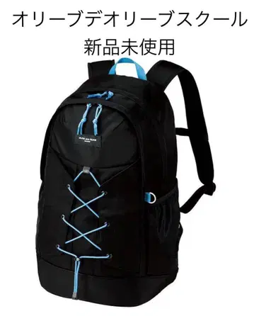 올리브 드 올리브 스쿨 백팩 모바일 포켓 부착 레이스업 데이팩