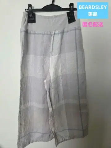 BEARDSLEY 비어즐리 빅 체크 린넨 와이드 팬츠