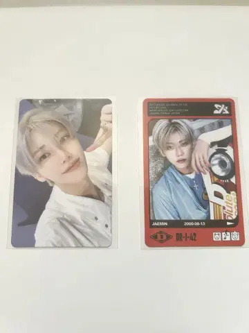 nctdream Popup MD 트레이딩 카드 제민