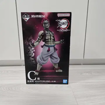 제일복권 귀멸의 칼날 C상 MASTERLISE 아카자 피규어