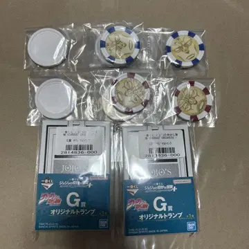 죠죠의 기묘한 모험 제일복권 카드놀이 포커 칩