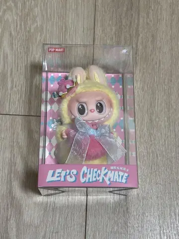 POP MART Let's Checkmate 피규어