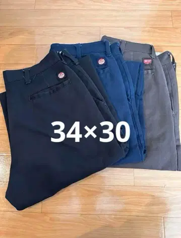 레드캡 REDKAP PT20 워크 팬츠 묶음 판매