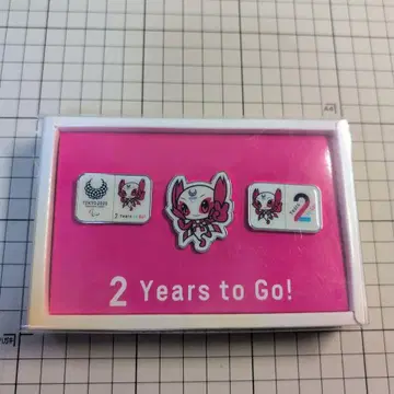 2 Years to Go! 핀 배지 세트 P-SS-0017-PK