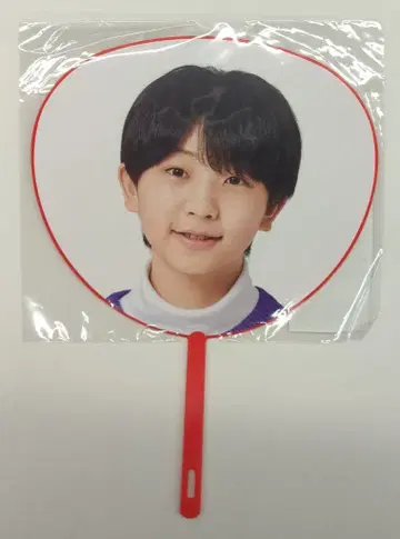 Boys Be 24년 The 웃음과 행운이 오는 이와쿠라 쓰키 미니 부채