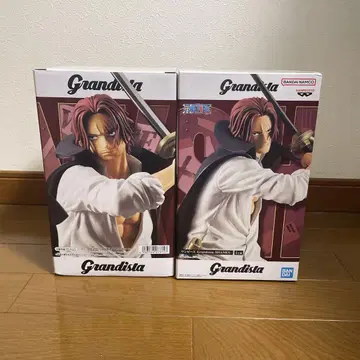 Grandista 원피스 샹크스 2개 세트