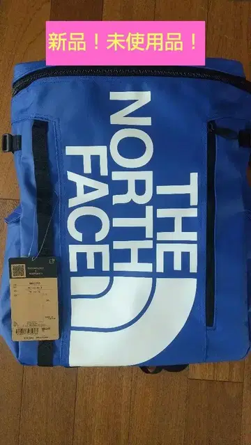 THE NORTH FACE BC Fuse Box II 30L 블루
