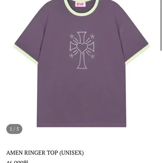 【COTCHS】半袖Tシャツ AMEN RINGER TOP (GIRLS) Cotchs amen ringer tip t-shirt on Bunjang Global Site.