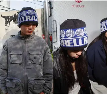 HELLRAZOR BOARDER 비니 블랙 블루
