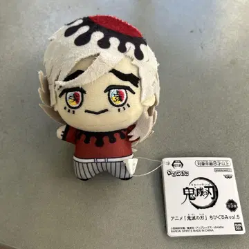 귀멸의 칼날 도우마 SD 인형