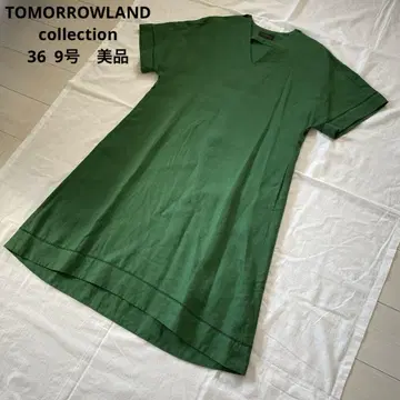 TOMORROWLAND 그린 V넥 반팔 원피스 린넨 새상품급