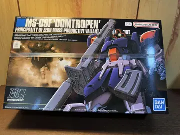 HG 돔 트로펜 미조립