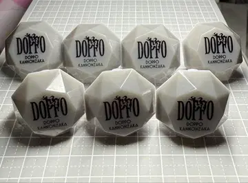 히프노시스 마이크 히프무비 반지 라이트 간논자카 도쿠호 DOPPO 응원봉