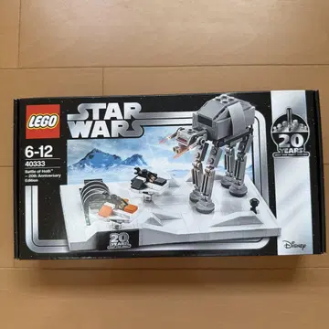 40333 레고 미개봉 새상품 스타 워즈 AT-AT