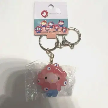 만박 산리오 밉밉 입체 마스코트 클리어 키링 키티