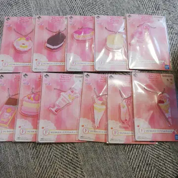 오자 마녀 도레미 제일복권 F상 마지컬 스위츠 아크릴 참 11종