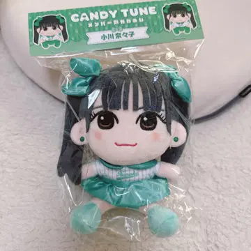 CANDYTUNE 오가와 나나코 캬츄 치비누이 카와라보 카와누이