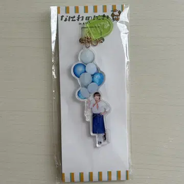 나니와노니와 오하시 카즈야 아크릴 키링