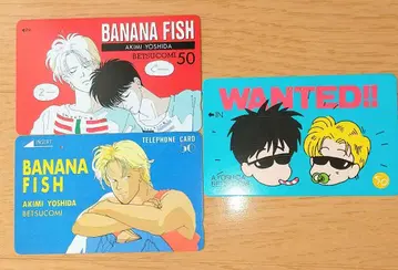 BANANA FISH 전화 카드 3장 새상품급