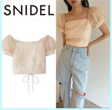 SNIDEL 백 오픈 블라우스