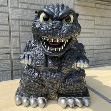 고질라 저금통 1994 GODZILLA 도호 도호 영화
