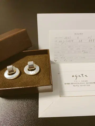 아가트 agete 귀걸이 실버 화이트