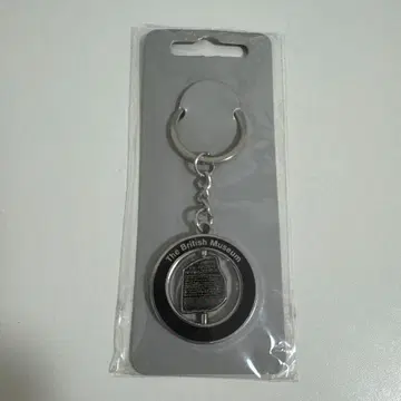 British Museum 로제타 스톤 키링