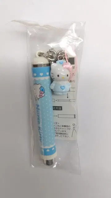 헤이세이 레트로 산리오 헬로키티 간호사 키티 스트랩 볼펜
