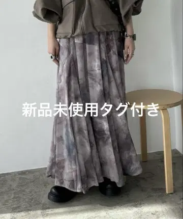 지나시스 뉘앙스 프린트 플레어 스커트