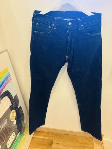에비수 데님 32