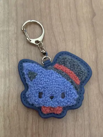 JOCHUM 레인 사가라 키링