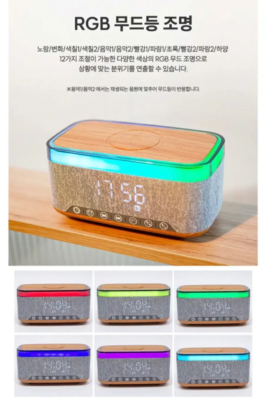 Product Details - 10