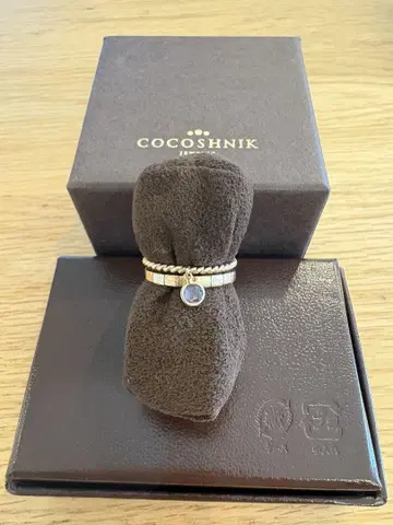 코코슈닉 COCOSHNIK K10 반지 2개 세트
