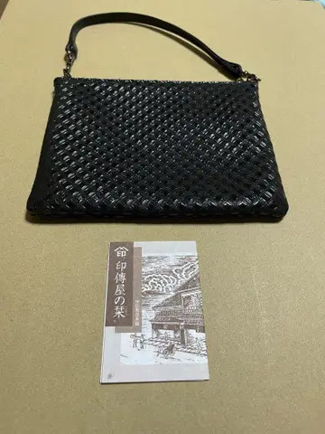 인덴야 블랙 뜨개질 디자인 핸드백