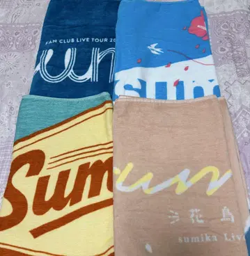 sumika 라이브 타월 묶음 판매
