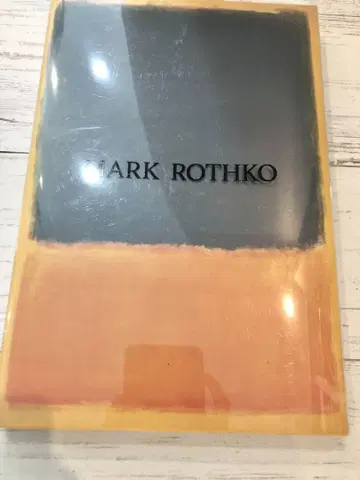 MARK ROTHKO 마크 로스코 전 플라 커버 포함 1995년