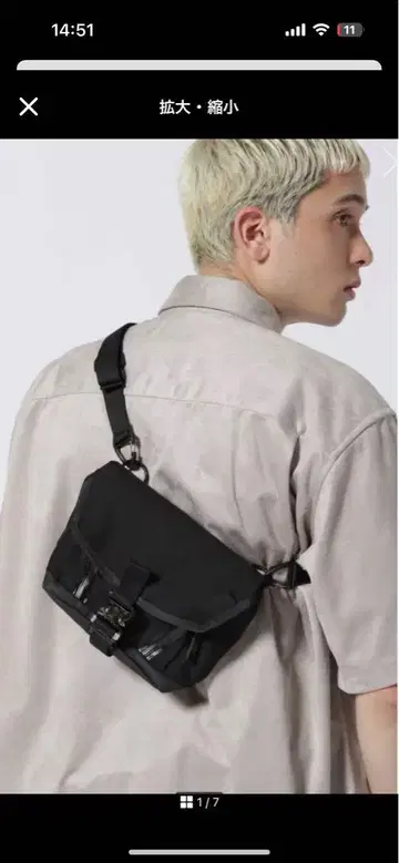 bagjack BKE BAG S 별주 숄더 백 블랙