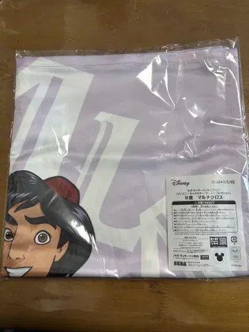 세가 럭키 쿠지 디즈니 캐릭터/쿨! 컬렉션