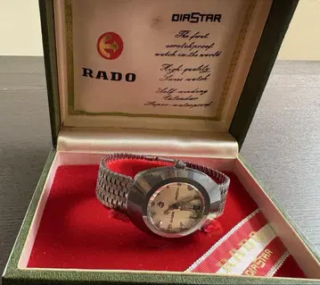 박스 포함 빈티지 상품 RADO DIASTAR