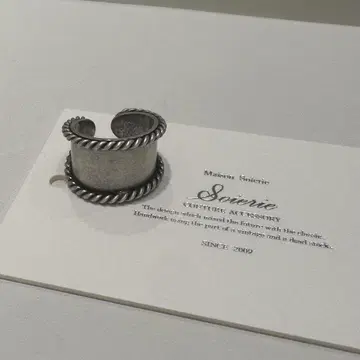 소와리 Twist short ring