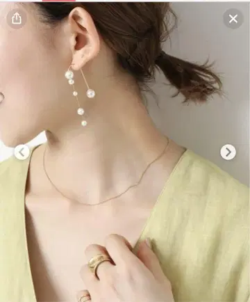 Spick and Span JOUR COUTURE 비대칭 귀걸이