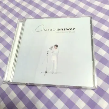 Charactanswer 최초 한정판 CD+DVD