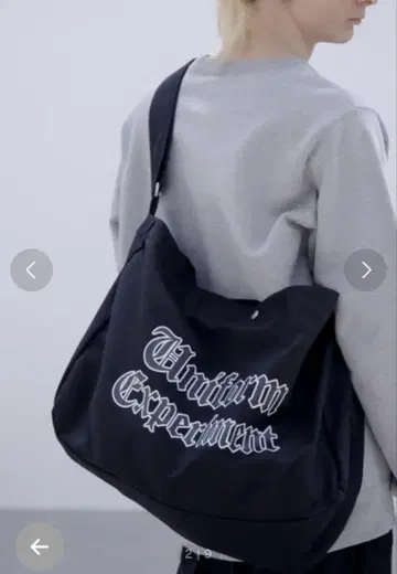 Uniform Experiment GOTHIC LOGO P.B.BAG