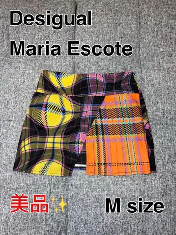 Desigual Maria Escote 체크 무늬 플리츠 미니 스커트 M