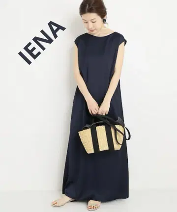IENA 새틴 롱 원피스 네이비 사이즈 36