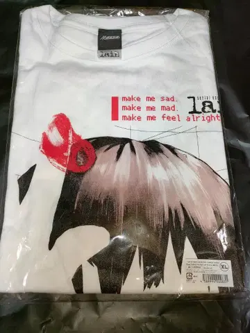 serial experiments lain 빅 실루엣 셔츠 WH