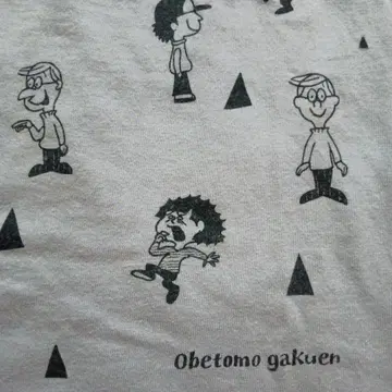 오베토모 학원 티셔츠