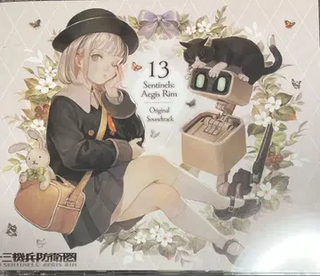 13 Sentinels: Aegis Rim 사운드트랙