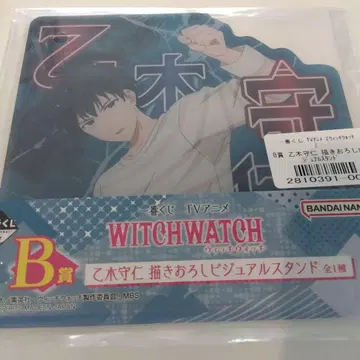 WITCHWATCH 아크릴 스탠드 제일복권 B상 오토키 모리히토